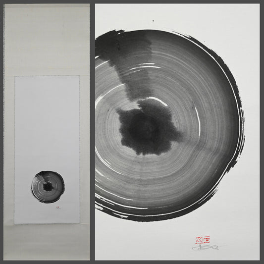 Fabulous modern Zen Circle Calligraphy Scroll