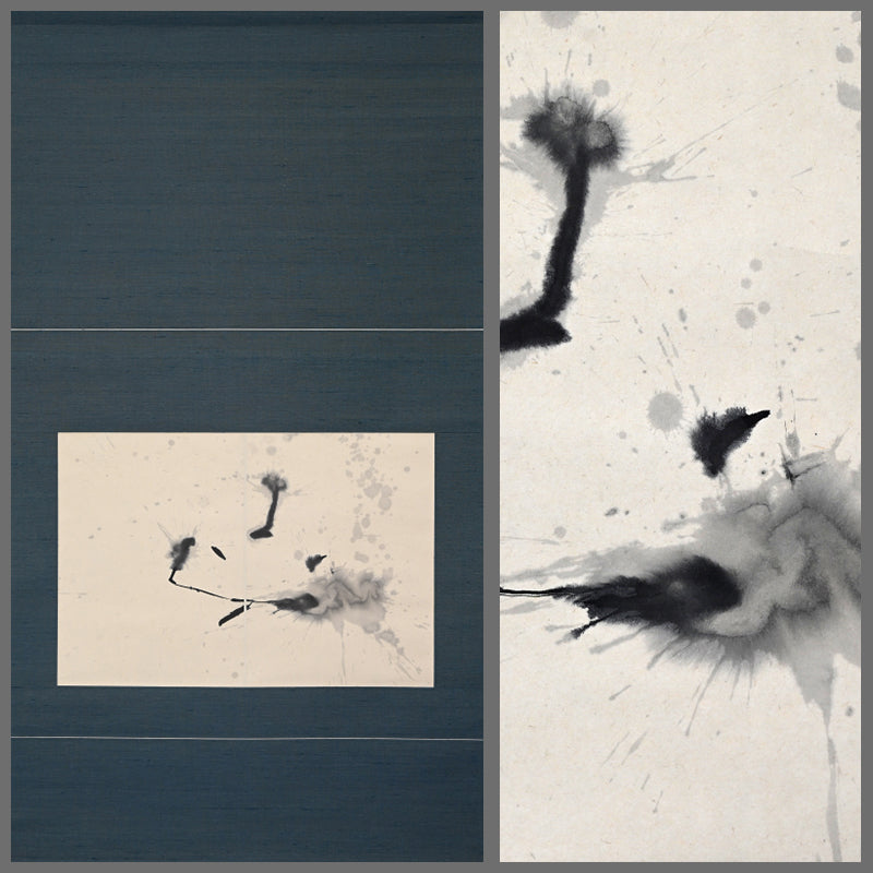 Modern Calligraphy Scroll ー五味 一幸 "山"