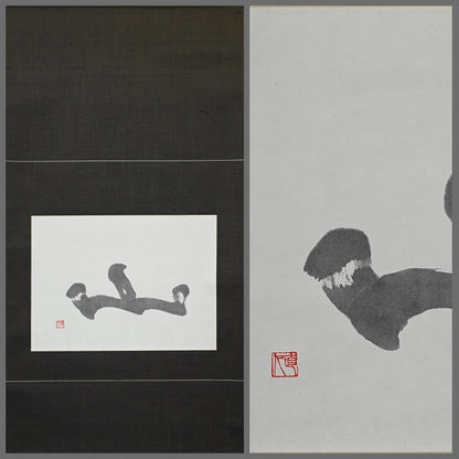 Yama (Mountain) Modern Calligraphy Scroll ー東 直人 “山”