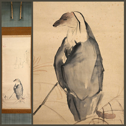 Hakuzosu Fox in Priest Robes ー大田垣 蓮月 "白蔵主"