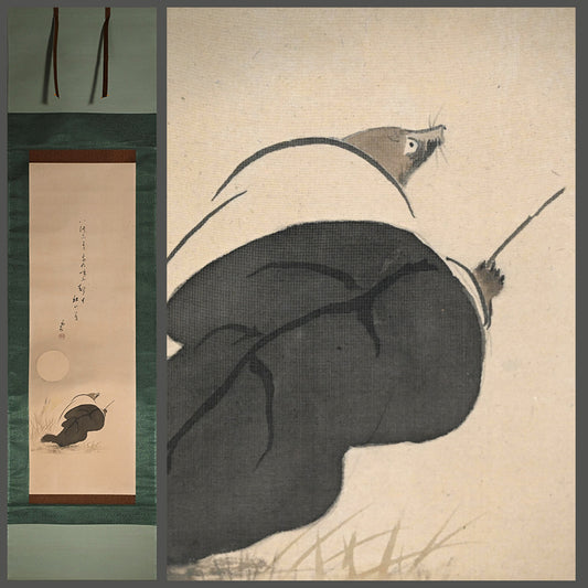 放浪僧に擬態する月夜の狐 ー大谷仏句「たぬき」