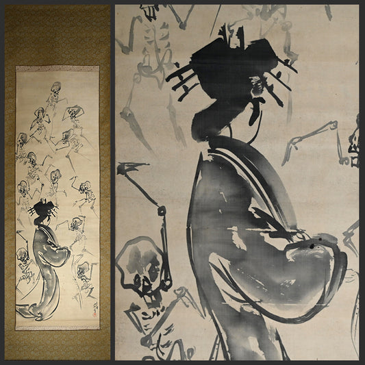 日本の骨董品と遊女の絵巻