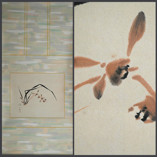 尼僧蘭画B ー大石 順教