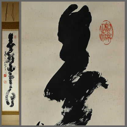 Bold Calligraphy Scroll ー橋本 独山