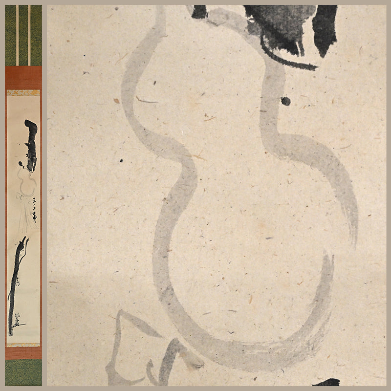Gourd & Traveling Staff, Zenga Tea Room Scroll – Kura Monzen Gallery