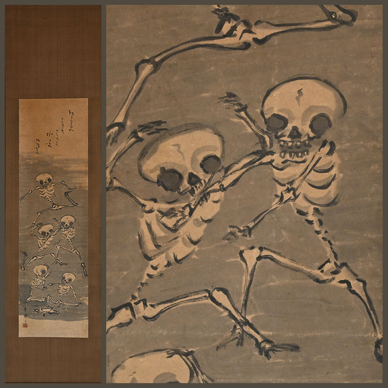 Rare! Meiji p. Female Artist Skeleton Painting ー辻 翠蘭