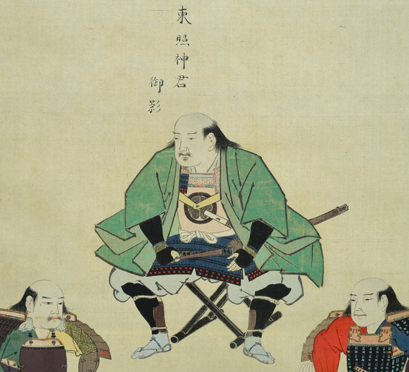 The Tokugawa Clan Scroll