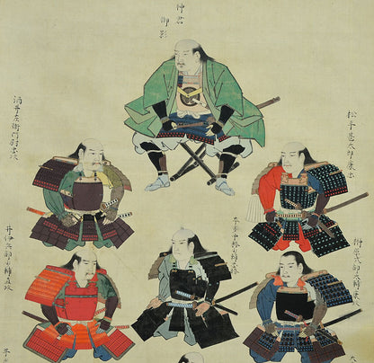 The Tokugawa Clan Scroll