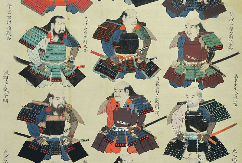 The Tokugawa Clan Scroll