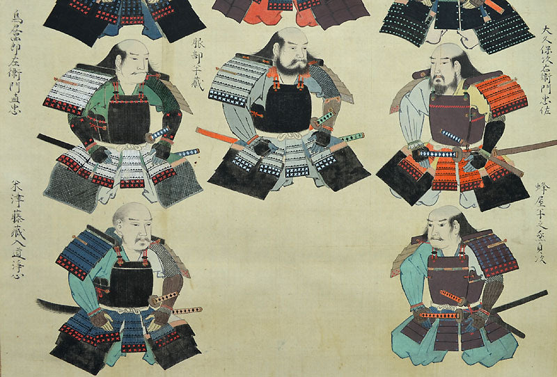 The Tokugawa Clan Scroll