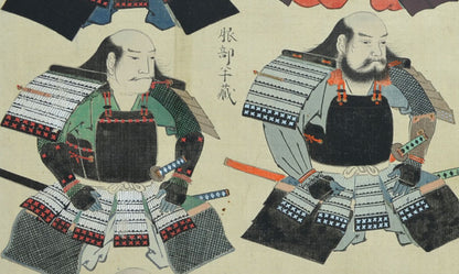 The Tokugawa Clan Scroll