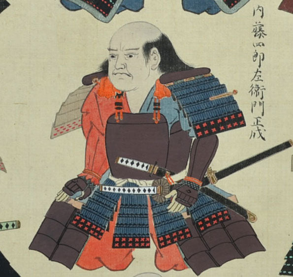 The Tokugawa Clan Scroll