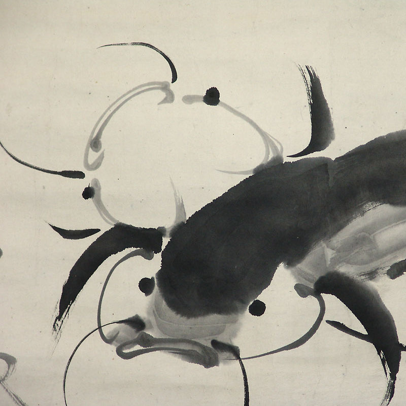 Edo period Ink Painting, Catfish ー斎藤 巻石