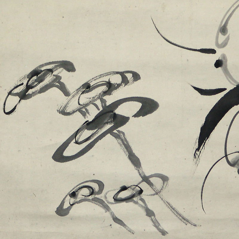 Edo period Ink Painting, Catfish ー斎藤 巻石