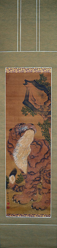 Nagasaki School Edo p. Tiger Scroll