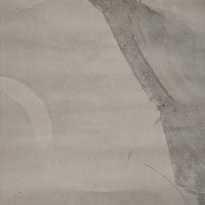 Edo P. Ink Painting of Okami (Wolf) ー月僊