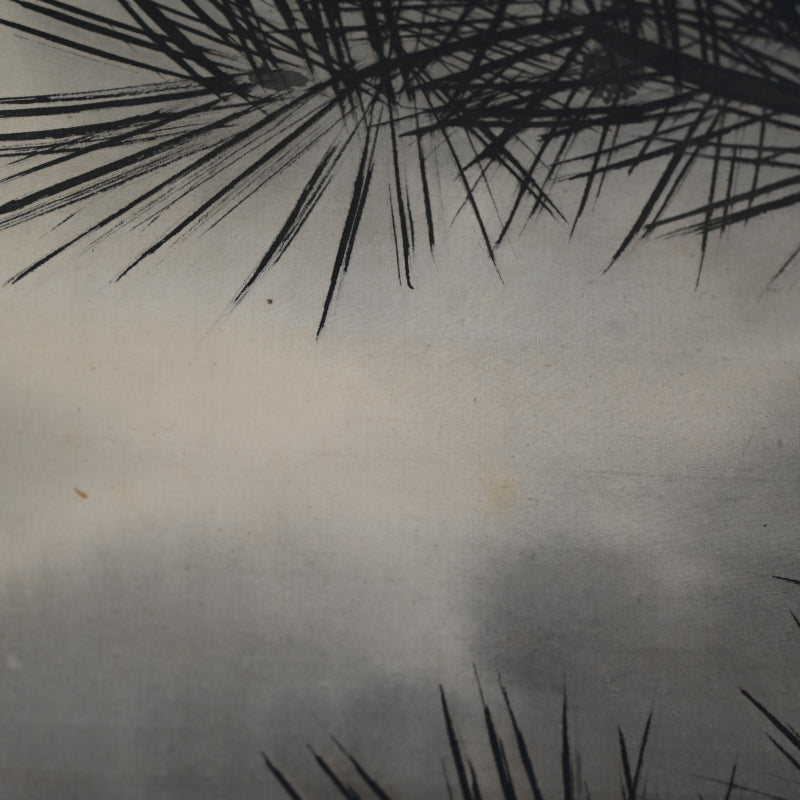 Massive Pine and Full Moon ー田平 玉華