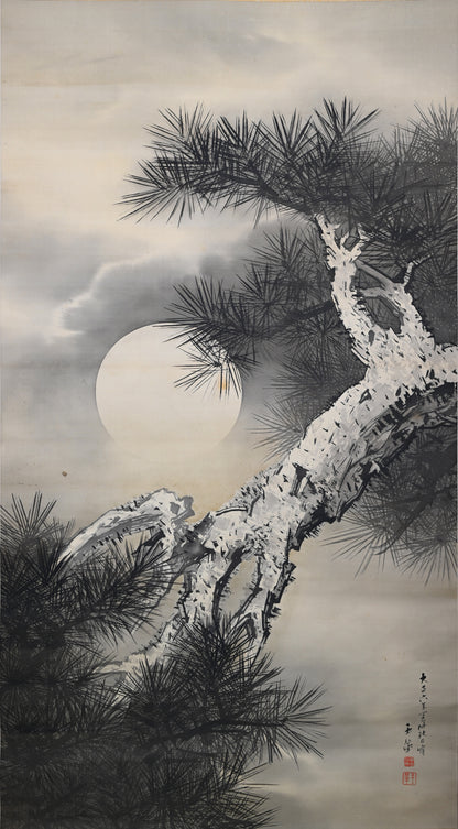 Massive Pine and Full Moon ー田平 玉華