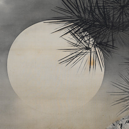 Massive Pine and Full Moon ー田平 玉華