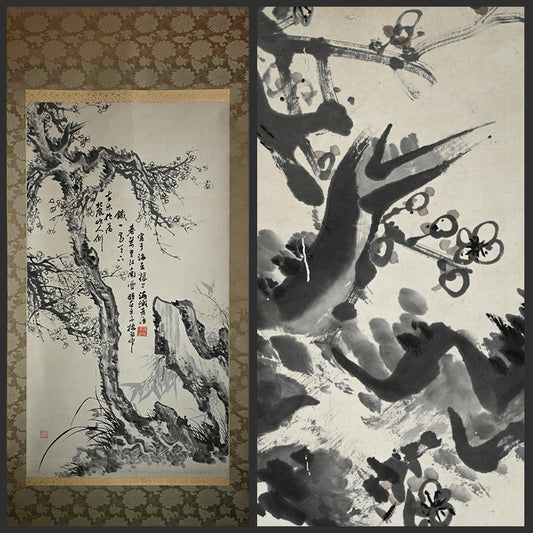 Massive Literati Painting of a Plum Tree ー豊島 海城