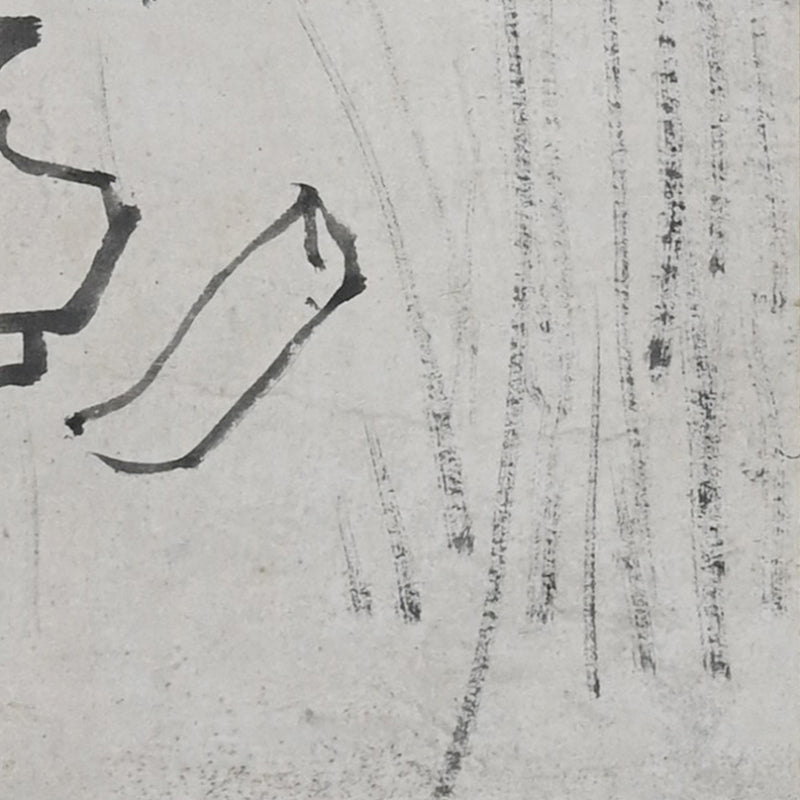 18th-19th c. Nozarashi Skull by Priest ー豪潮 寛海