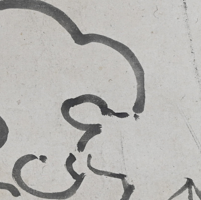 18th-19th c. Nozarashi Skull by Priest ー豪潮 寛海