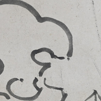 18th-19th c. Nozarashi Skull by Priest ー豪潮 寛海