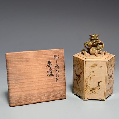 Hexagonal Koro Incense Burner