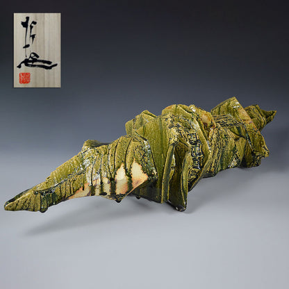 謎の織部壺展示品 ー小割哲也「跡ノ歴」