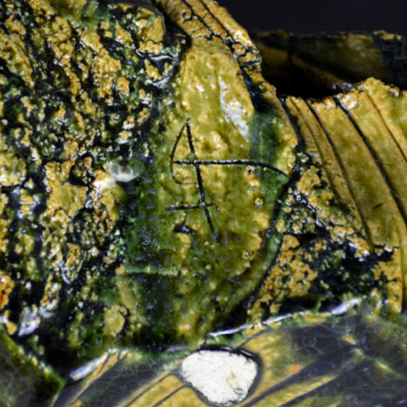 謎の織部壺展示品 ー小割哲也「跡ノ歴」