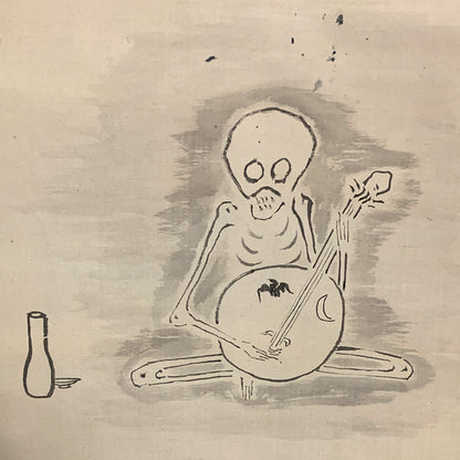 Skeleton Playing the Lute by Priest ー小泉 了諦
