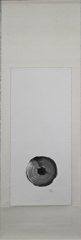 Fabulous modern Zen Circle Calligraphy Scroll