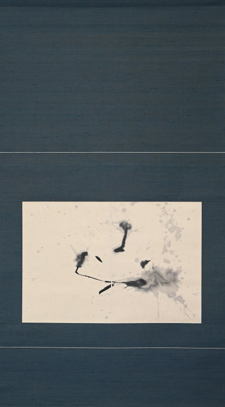 Modern Calligraphy Scroll ー五味 一幸 "山"