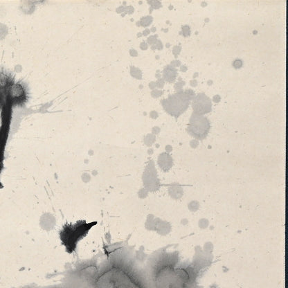 Modern Calligraphy Scroll ー五味 一幸 "山"