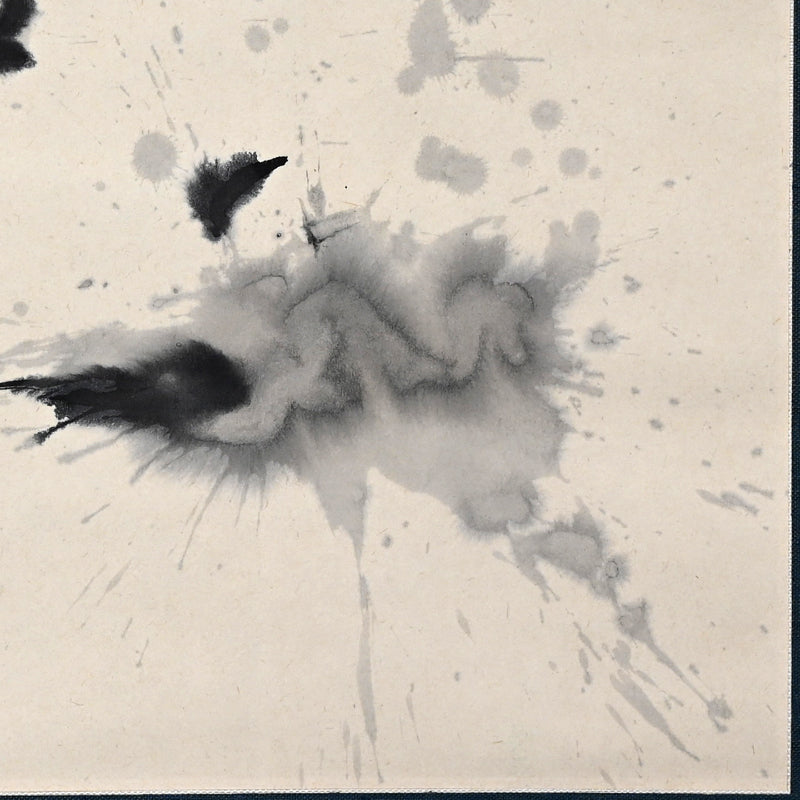 Modern Calligraphy Scroll ー五味 一幸 "山"