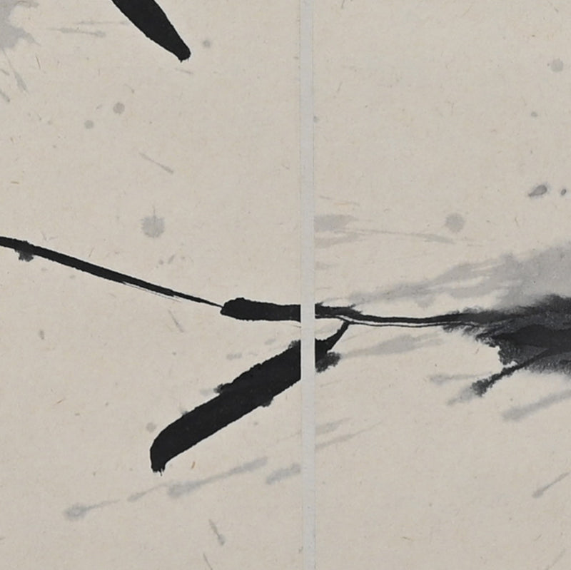 Modern Calligraphy Scroll ー五味 一幸 "山"