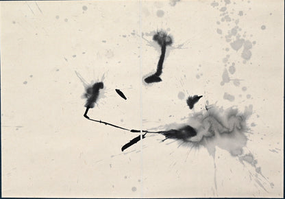 Modern Calligraphy Scroll ー五味 一幸 "山"