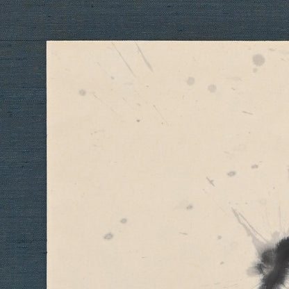 Modern Calligraphy Scroll ー五味 一幸 "山"