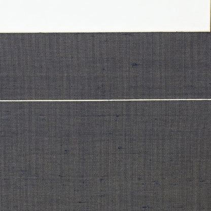 Yama (Mountain) Modern Calligraphy Scroll ー東 直人 “山”