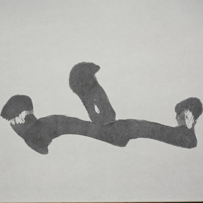 Yama (Mountain) Modern Calligraphy Scroll ー東 直人 “山”