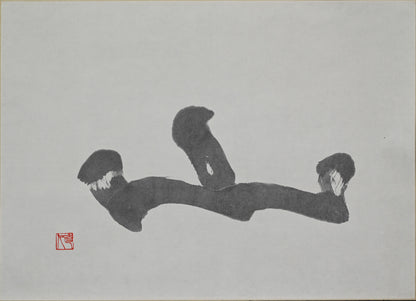 Yama (Mountain) Modern Calligraphy Scroll ー東 直人 “山”