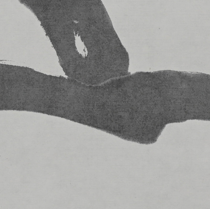 Yama (Mountain) Modern Calligraphy Scroll ー東 直人 “山”