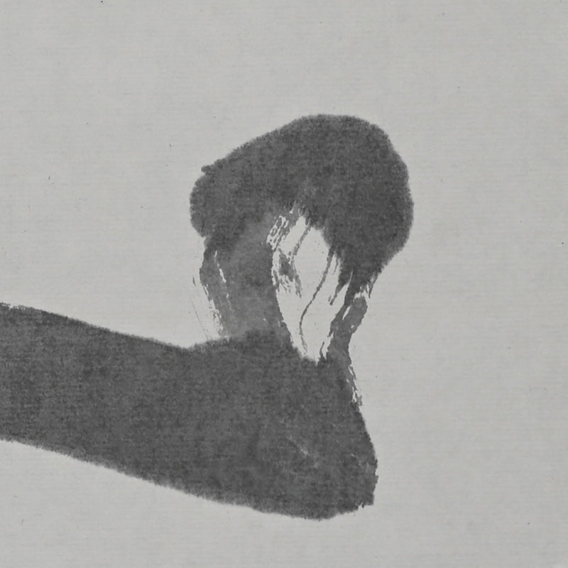 Yama (Mountain) Modern Calligraphy Scroll ー東 直人 “山”