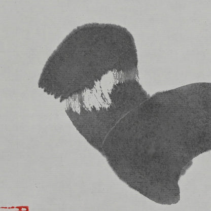 Yama (Mountain) Modern Calligraphy Scroll ー東 直人 “山”