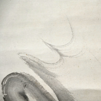 Buddhist Image of a Burning Jewel ー小西 福年 "瑞宝圖"