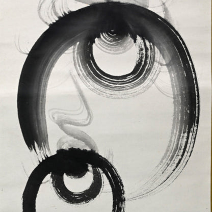 Buddhist Image of a Burning Jewel ー小西 福年 "瑞宝圖"